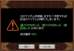 かがみん5.jpg