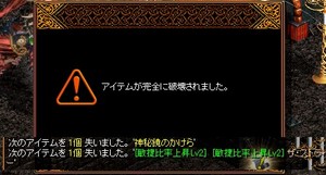 ギャンブル1.jpg