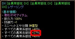 指2.jpg