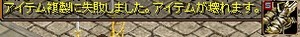 鏡5.jpg